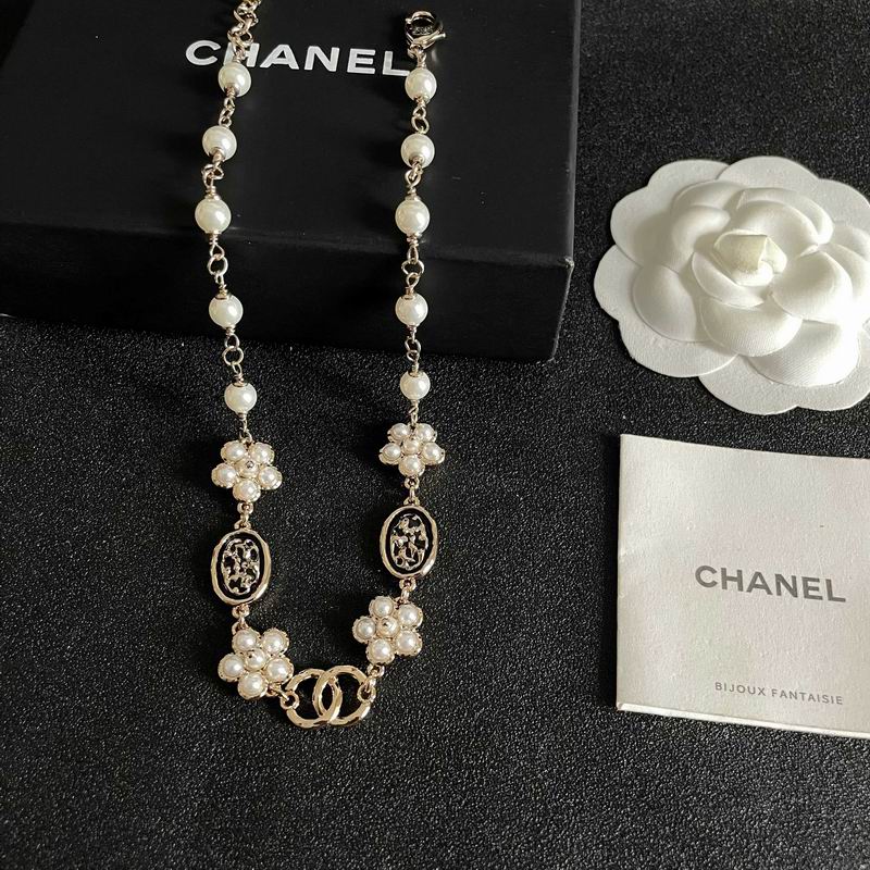 Chanel Pearl & CC Statement Necklace